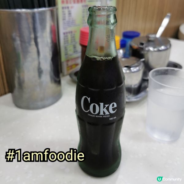 【大埔區】【陳漢記粥麵專家】