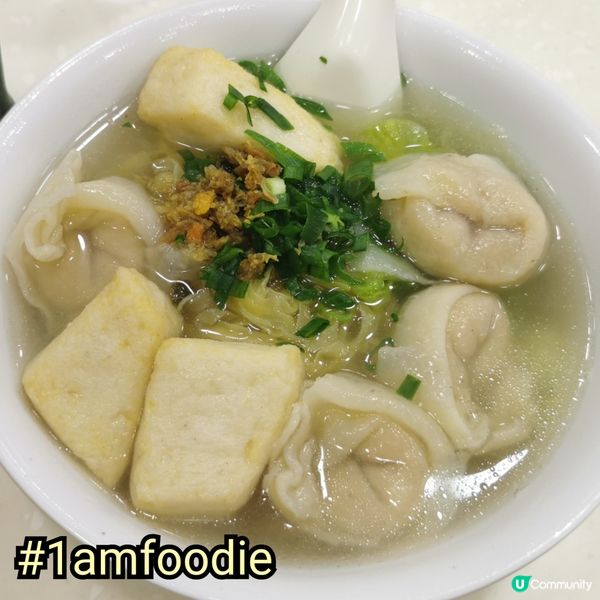 【大埔區】【陳漢記粥麵專家】