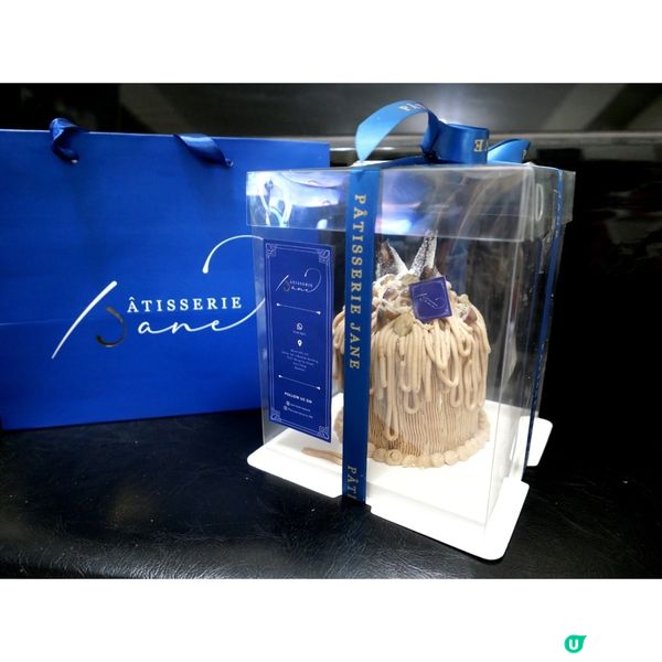 IG shop 精品級甜點栗子紅茶蛋糕