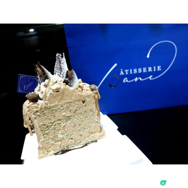 IG shop 精品級甜點栗子紅茶蛋糕