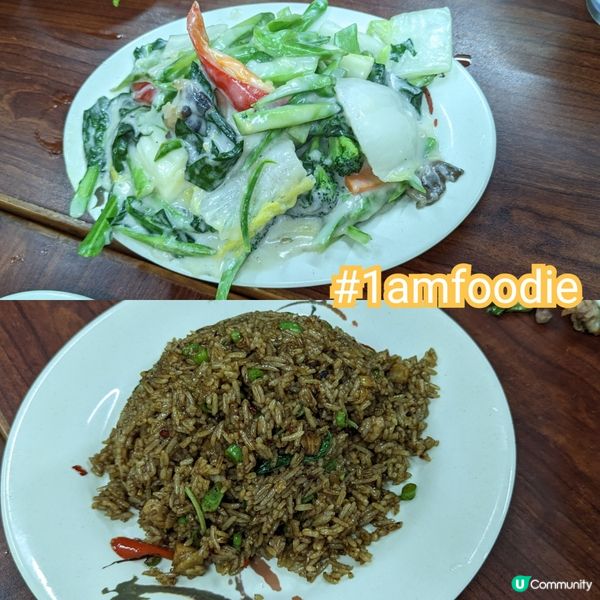 【油尖旺區】【金銀泰國美食】