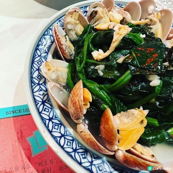 超多選擇的中菜餐廳😋 黑松露小籠包超特別！