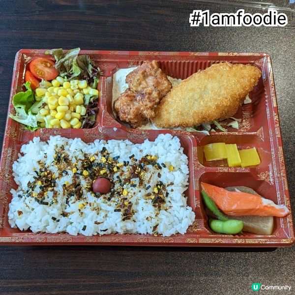 【黃大仙區】【重光弁当】