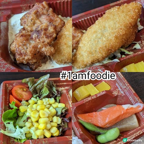 【黃大仙區】【重光弁当】