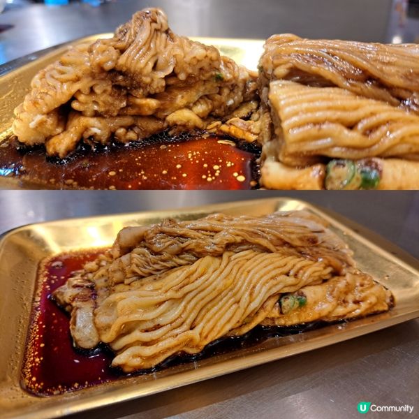 元朗隱世串燒小店