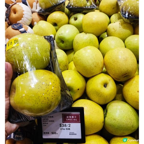日本巨型玉林蘋果$9一大粒！