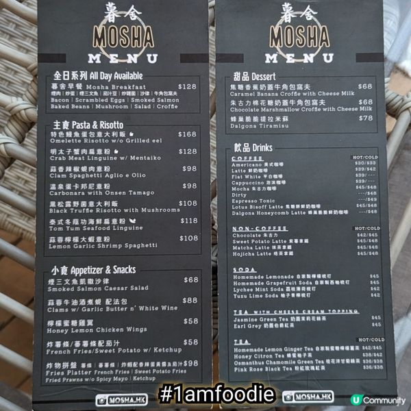 【觀塘區】【暮舍】上次試尖沙咀一間樓上 ****** bar...