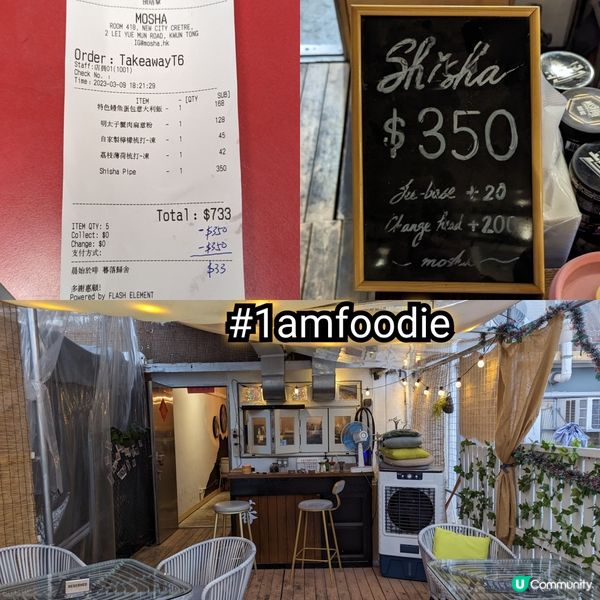 【觀塘區】【暮舍】上次試尖沙咀一間樓上 ****** bar...