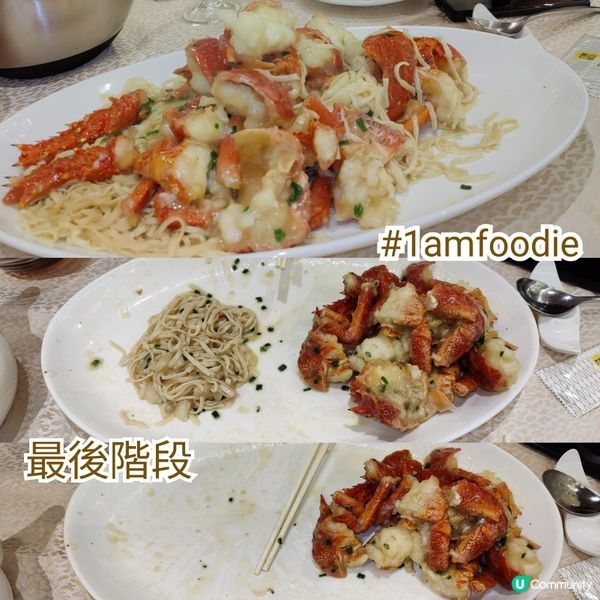 【北區】【海港】