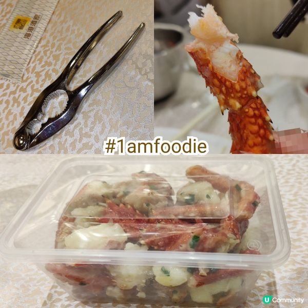 【北區】【海港】