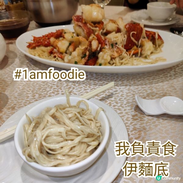 【北區】【海港】