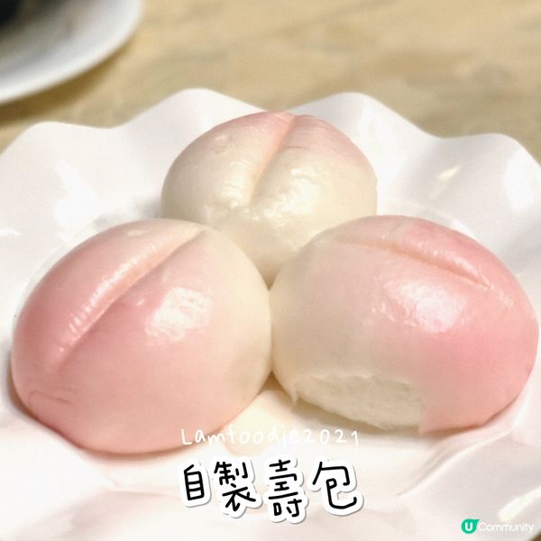 🍽️龍華酒店 (下禾輋村) Lung Wah Hotel (...