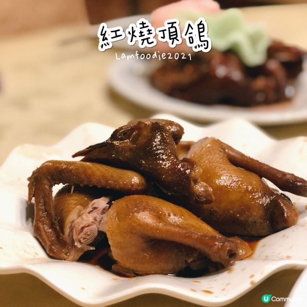 🍽️龍華酒店 (下禾輋村) Lung Wah Hotel (...