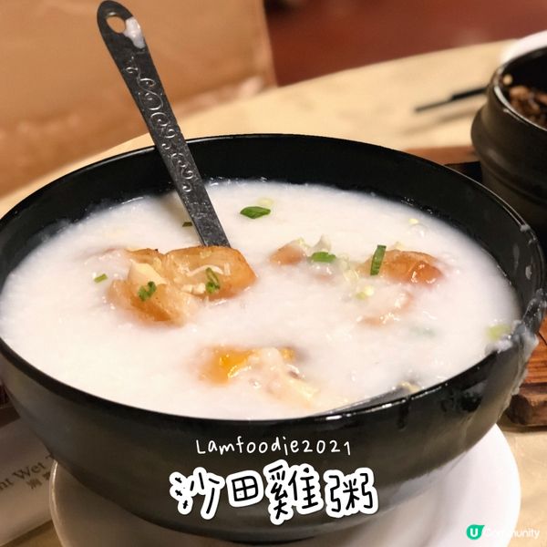 🍽️龍華酒店 (下禾輋村) Lung Wah Hotel (...