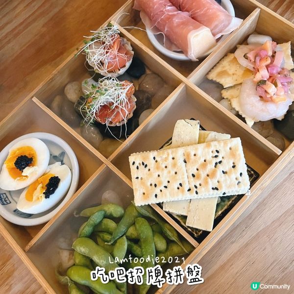 🍽️ 吃吧 (僑建大廈)
