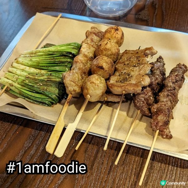 【油尖旺區】【串三少】