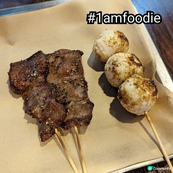 【油尖旺區】【串三少】