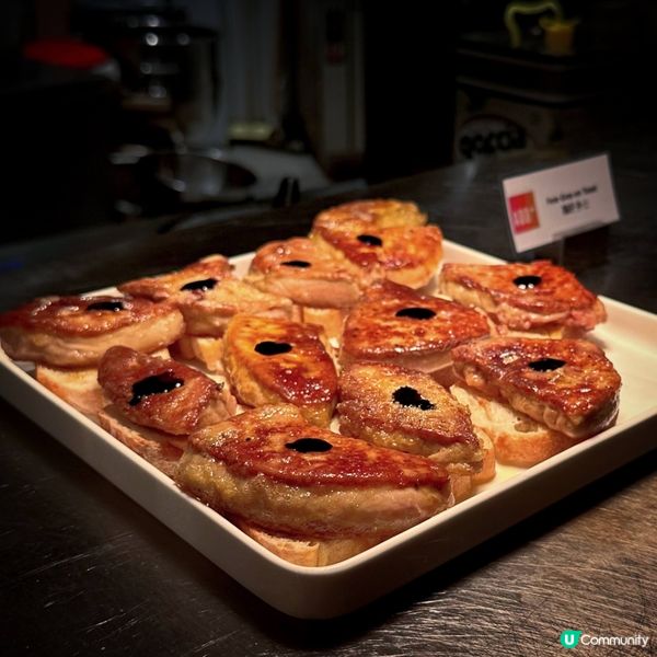 驚喜滿分的自助餐@ADD+(西式、日式、甜品、飲品篇)