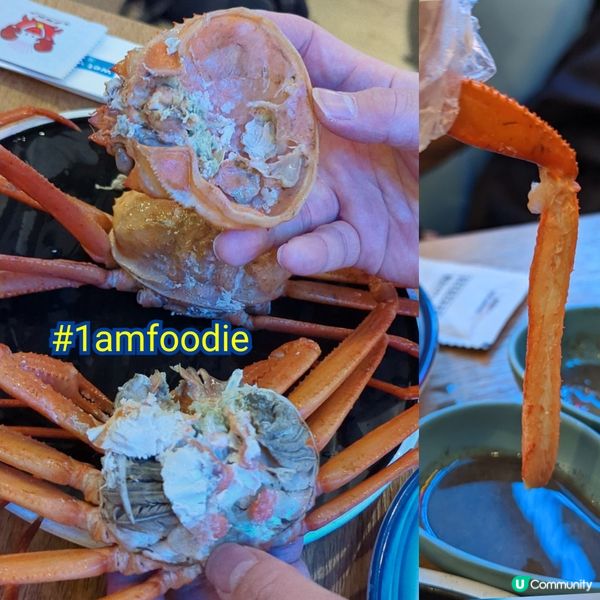 【九龍城區】【等等HEA】呢間喺 1am0896 已經同我前...