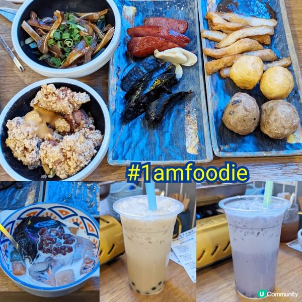 【九龍城區】【等等HEA】呢間喺 1am0896 已經同我前...