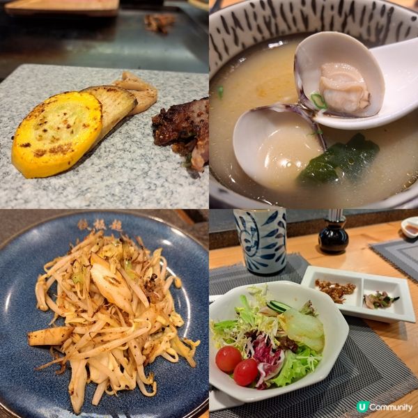 午餐66折鐵板燒