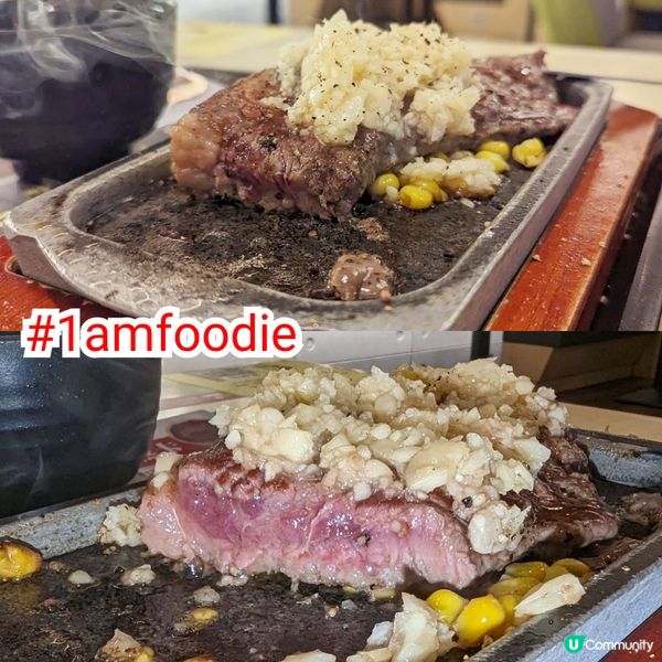 【荃灣區】【岩盤牛扒 ミディアムレア ステーキ】