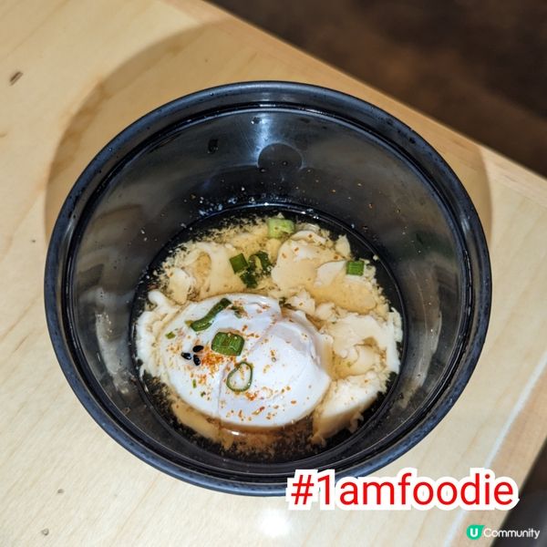 【荃灣區】【岩盤牛扒 ミディアムレア ステーキ】