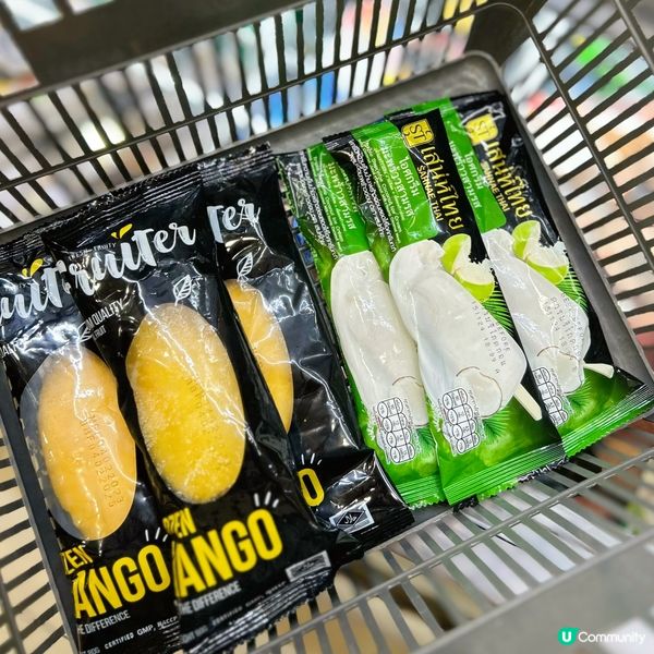 7-11新品！必試泰國人氣雪條