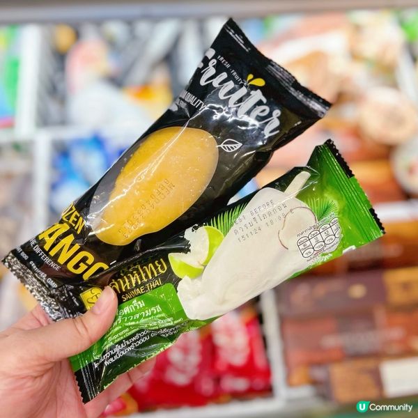 7-11新品！必試泰國人氣雪條
