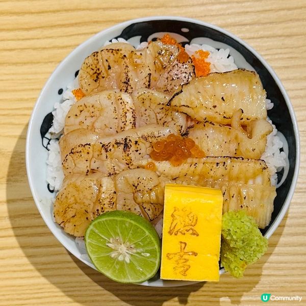 隱世高質刺身丼專門店