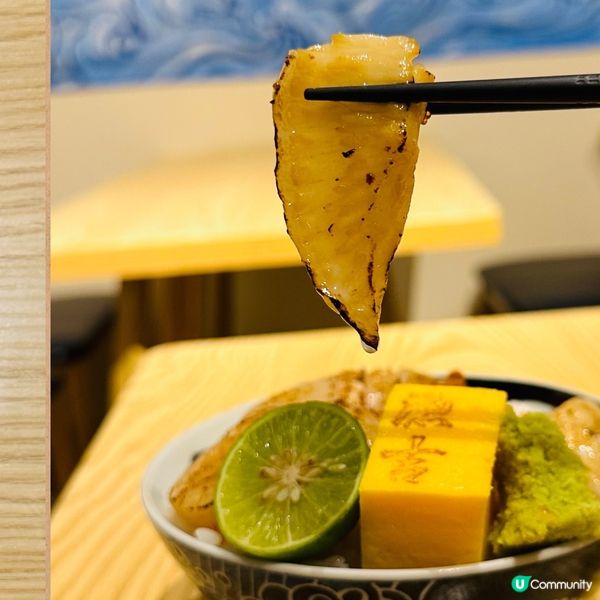 隱世高質刺身丼專門店