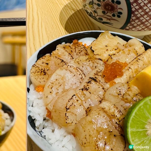 隱世高質刺身丼專門店