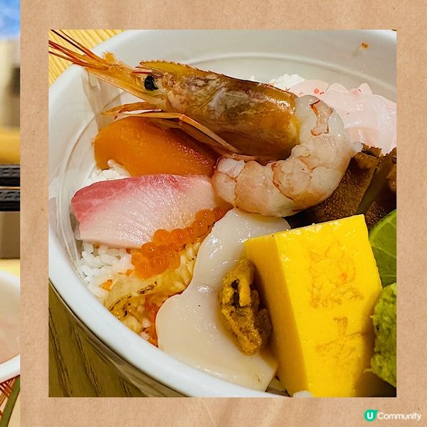 隱世高質刺身丼專門店