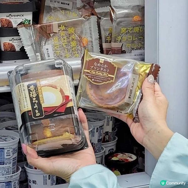  全新 5款日本直送SunLavieen甜點登場」 
