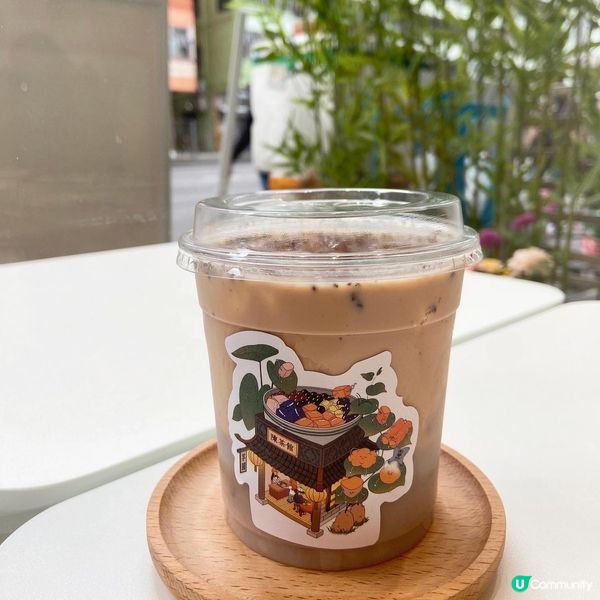 【土瓜灣】人氣自家製芋圓甜品新店