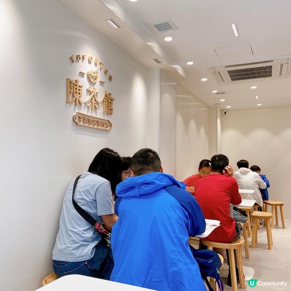 【土瓜灣】人氣自家製芋圓甜品新店