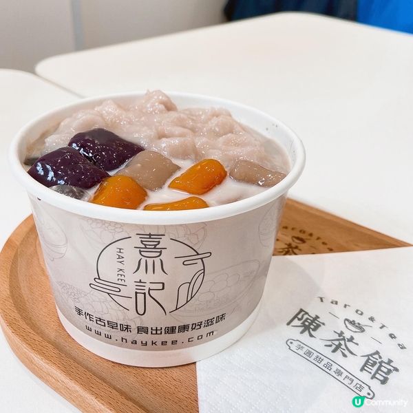 【土瓜灣】人氣自家製芋圓甜品新店