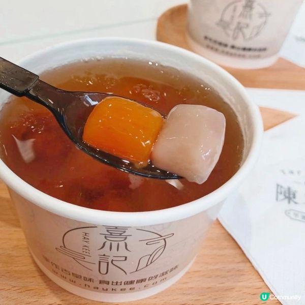 【土瓜灣】人氣自家製芋圓甜品新店