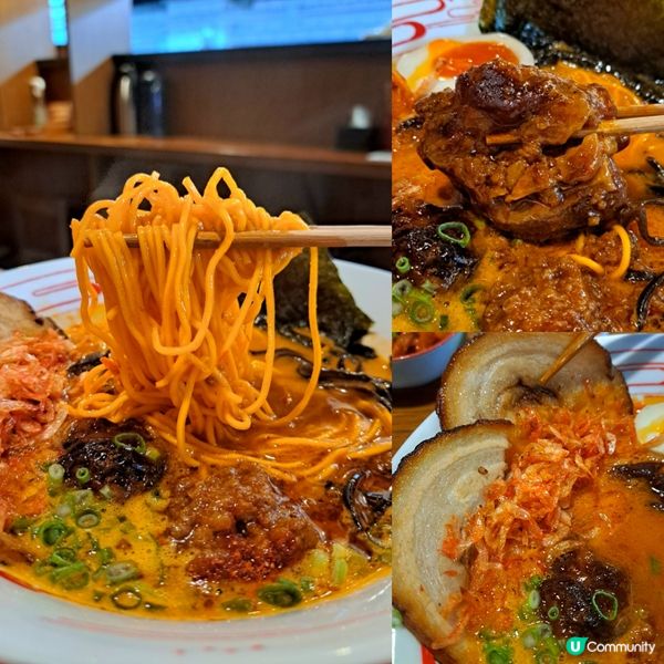 抵食日式午市定食