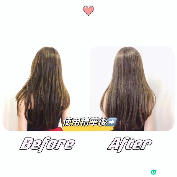 kerastase逆時光至臻修護系列，全面地改善髮質提升氣質