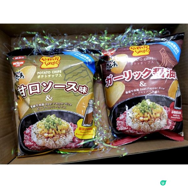 日清湖池屋 x Pepper Lunch 黑椒牛肉飯薯片
