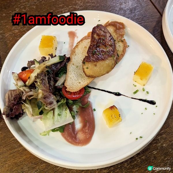 【元朗區】【Chef's Stage Kitchen】