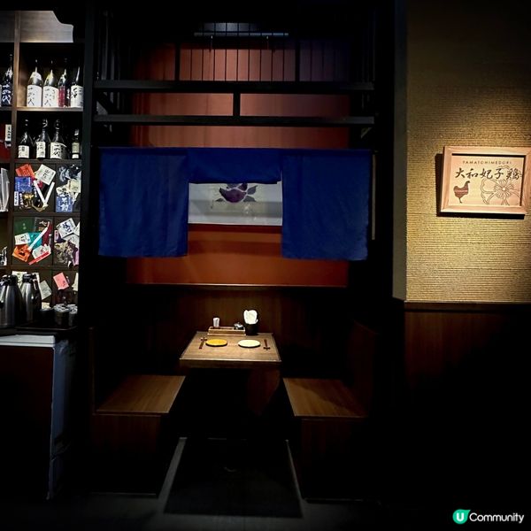 春之限定 @KIDO(招牌菜篇）