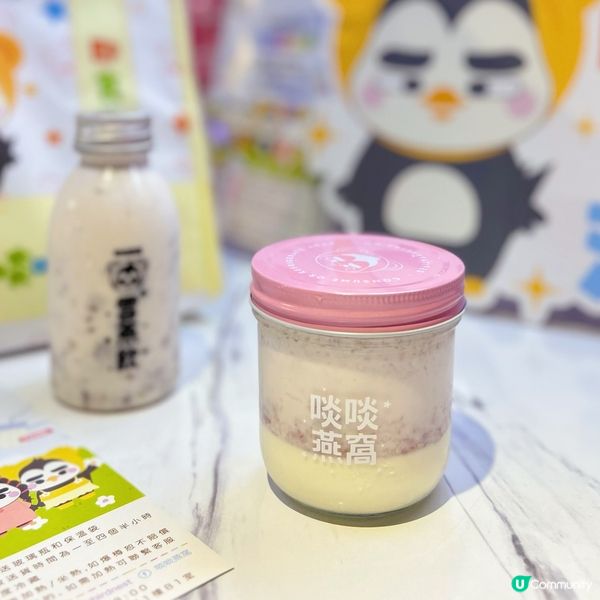 女士恩物！觀塘高質即食燉品店❤️