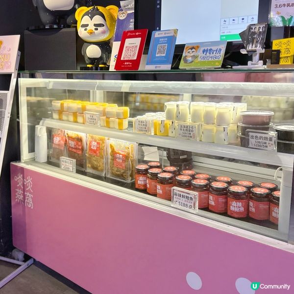 女士恩物！觀塘高質即食燉品店❤️