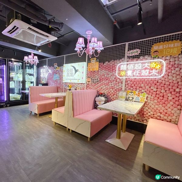 女士恩物！觀塘高質即食燉品店❤️