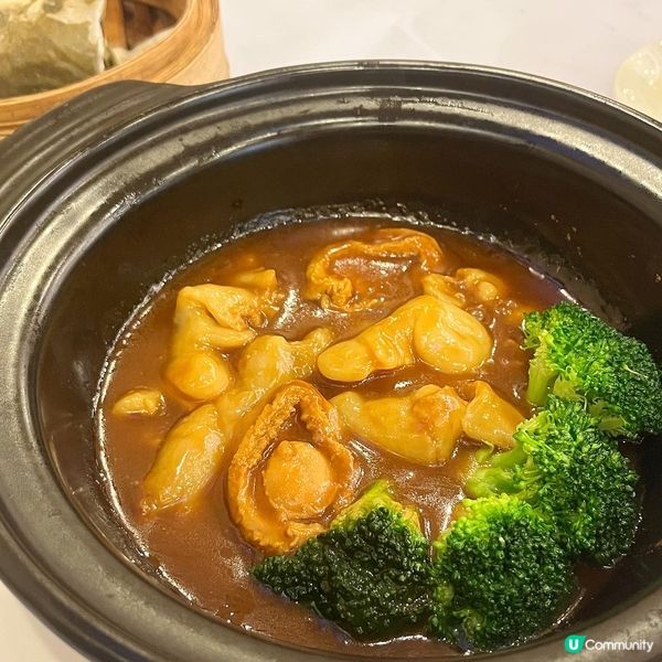 御名園養生湯鮑魚餐 § 顏值高！性價比更高！