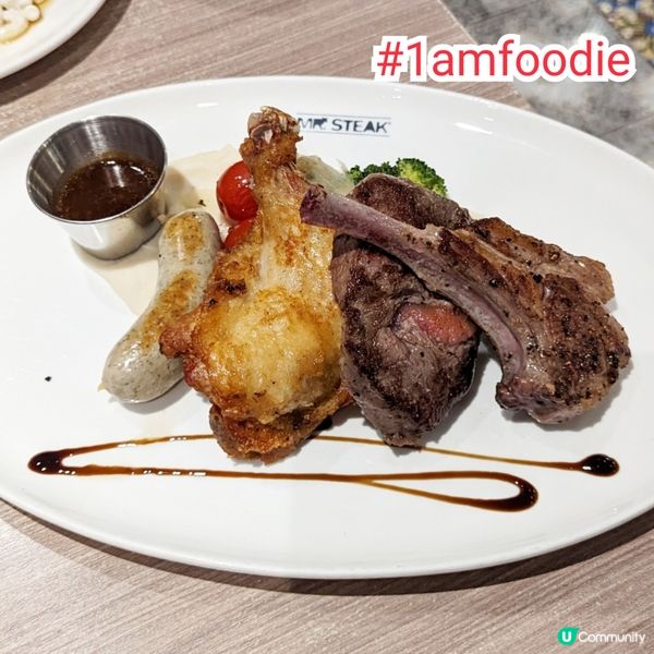 【觀塘區】【Mr. Steak】