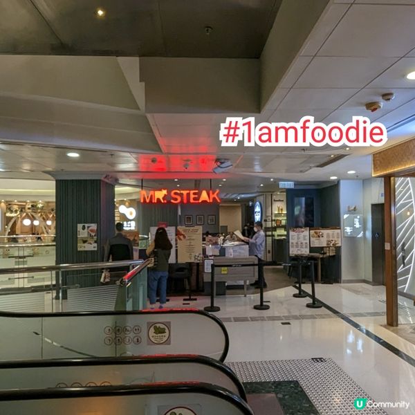 【觀塘區】【Mr. Steak】
