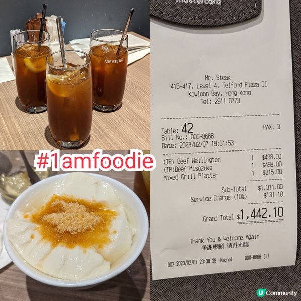 【觀塘區】【Mr. Steak】